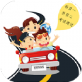 科一科四驾考学习app安卓版 v1.4.4