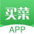 北京买菜送菜平台app官方版 v1.0