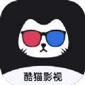 酷猫影视大全app下载