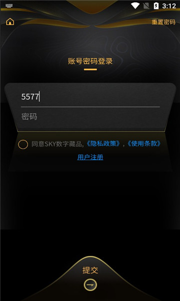 sky艺术空间app下载-sky艺术空间推广赚钱app官方版v1.0.3