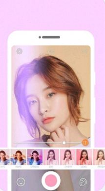 自拍照相机app-自拍照相机拍摄美化app官方版下载v1.7