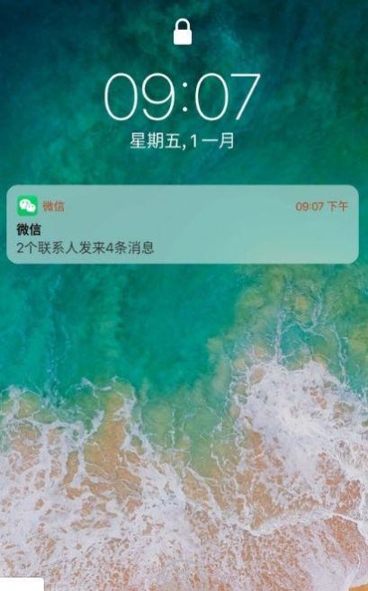 杰克主题库app-杰克主题库壁纸app安卓版v1.0