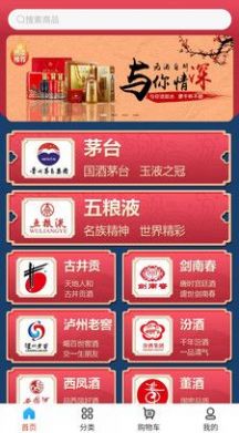 远赢国际app下载-远赢国际折扣返利app最新版下载v1.2.0