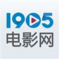 1905电影网最新版下载