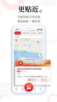 新花城app-新花城在线题库app官方版下载v2.1.6