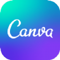 Canva 可画正式版