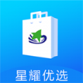 星耀优选app下载