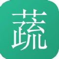 蔬果优选app下载