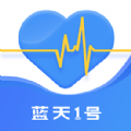 腕上监护app下载