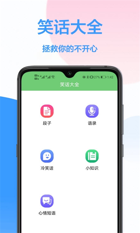 海信遥控器app官方2022下载-海信遥控器智能硬件官方最新版下载v1.0.4