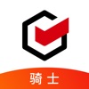 顺丰同城骑士app