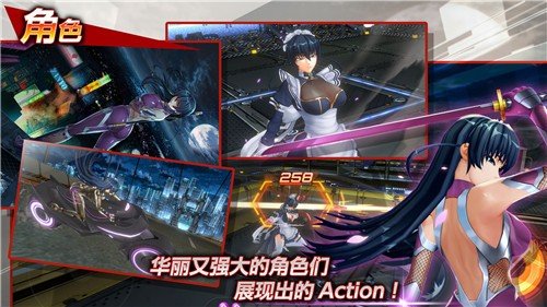 Action对魔忍国际服手游下载-Action对魔忍国际服策略最新版游戏下载v2.5.22