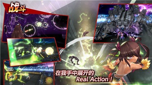 Action对魔忍国际服手游下载-Action对魔忍国际服策略最新版游戏下载v2.5.22