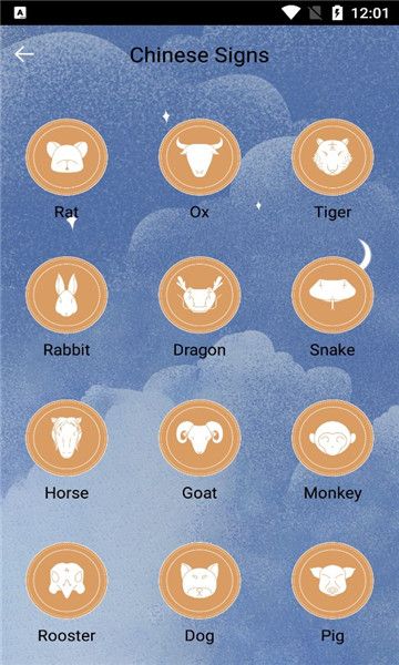 lucky astrologyapp下载-lucky astrologyapp最新版v1.0