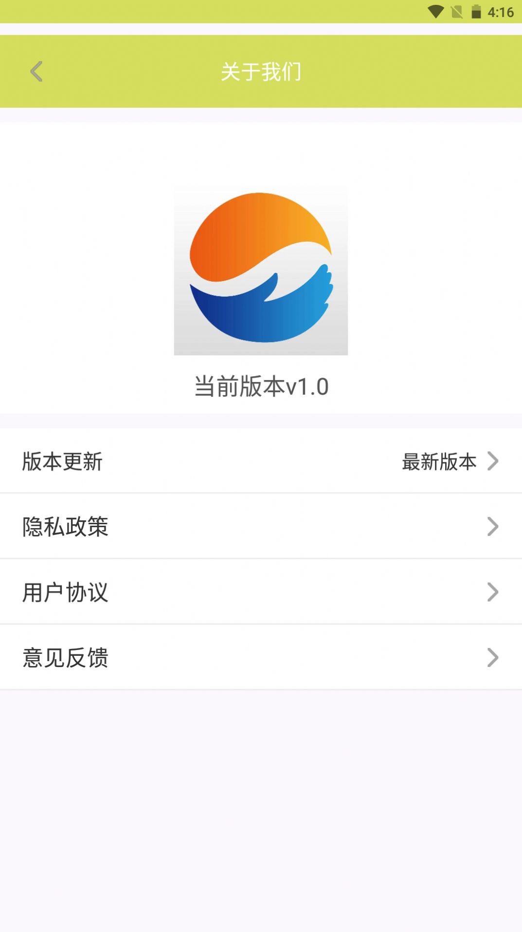 TBSapp下载-TBSapp最新版下载v1.0