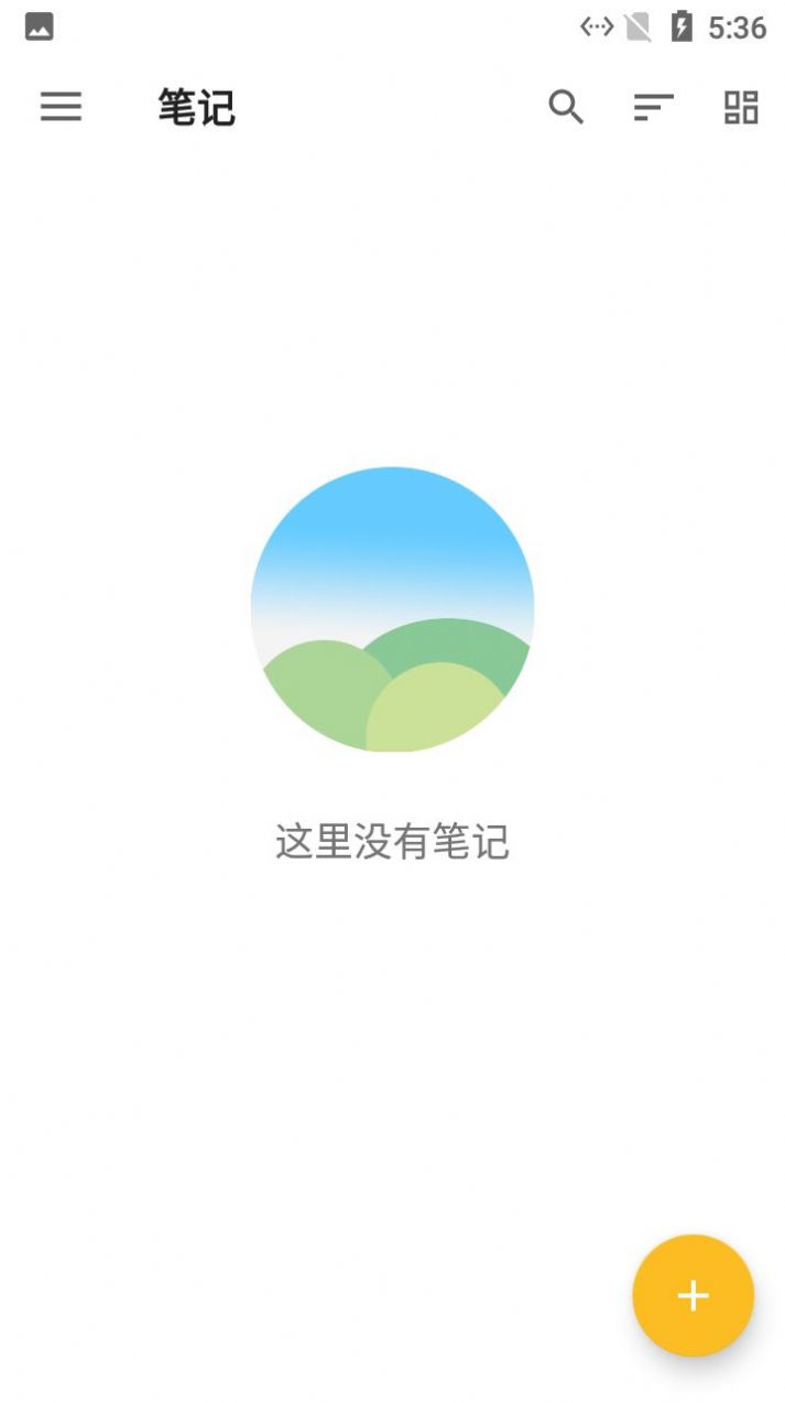 麻雀记事本app下载-麻雀记事本app最新版v2.2.5