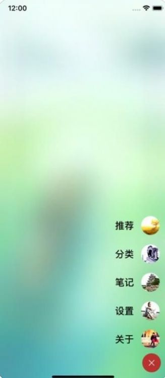 斯尔教育app下载-斯尔教育考试app最新版下载v1.5.1.0