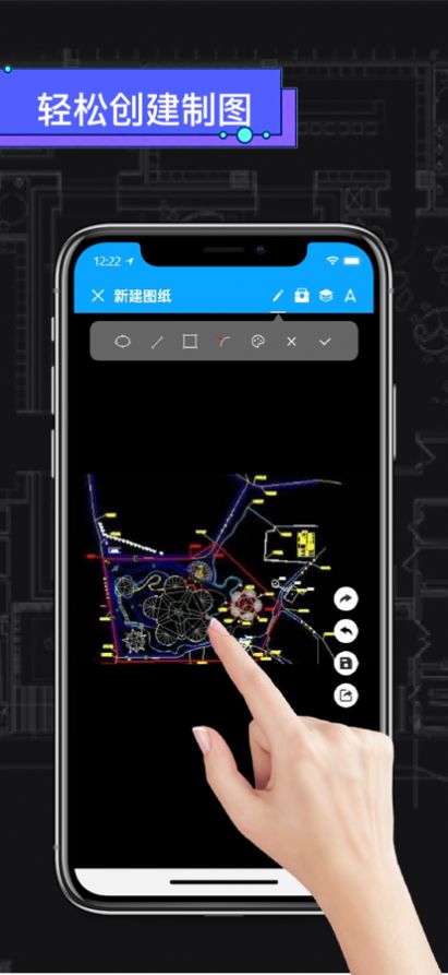 cad快速看图王app-cad快速看图王玩机必备app安卓版1.5.0