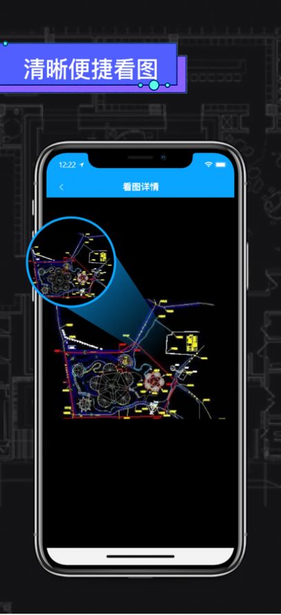 cad快速看图王app-cad快速看图王玩机必备app安卓版1.5.0