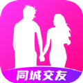 陌聊探约会app下载