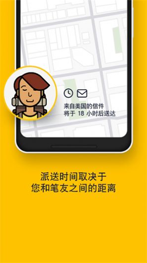 slowlyapp-slowly社交通讯app官方版下载v2.0.25.0