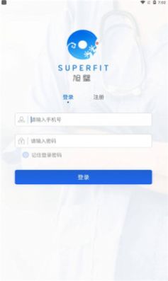 旭璧守护app下载-旭璧守护辅助工具app软件最新版v2.2.2