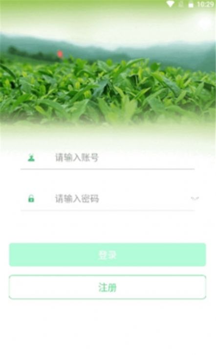 茶数下载app安装-茶数新闻最新版下载v1.17