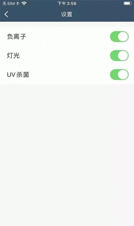 皓庭管家下载最新版安装-皓庭管家常用工具下载最新版v1.0.0