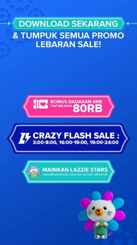 Lazada下载最新版安装-Lazada折扣下载最新版v6.99.1