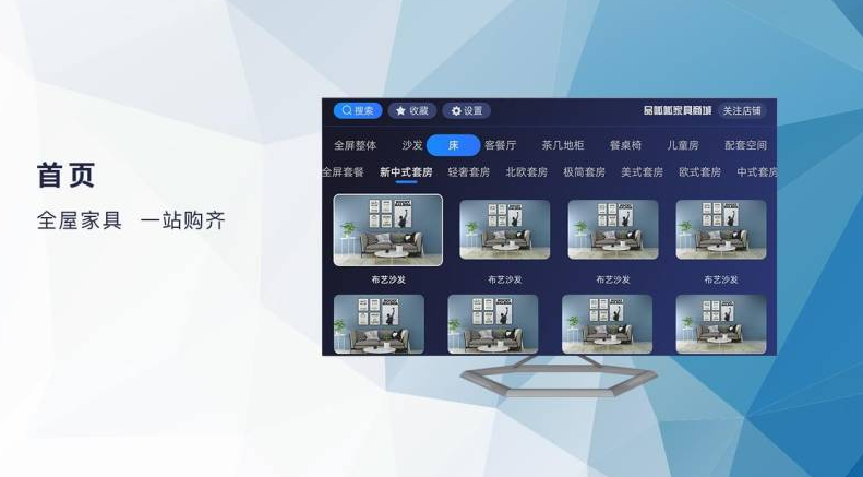 品呱呱tv下载-品呱呱tv安卓版下载-品呱呱tv手机版下载v3.0.6