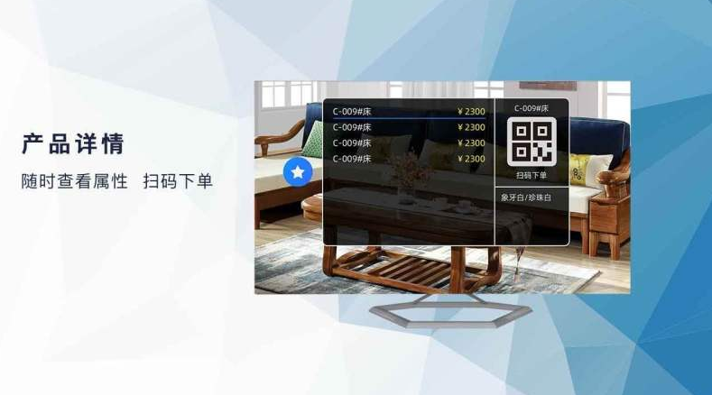 品呱呱tv下载-品呱呱tv安卓版下载-品呱呱tv手机版下载v3.0.6