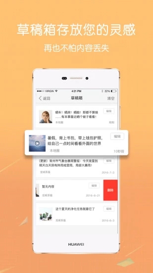 零玖伍肆app下载-零玖伍肆appv4.7.6