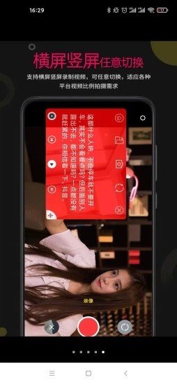 剧大师app下载-剧大师app最新版v2.1.8