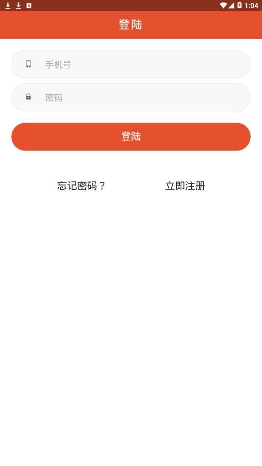 青檬看点app-青檬看点app安卓版v0.0.1