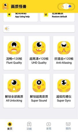 yyue.iuc下载app安装-yyue.iuc生活服务最新版下载v1.0