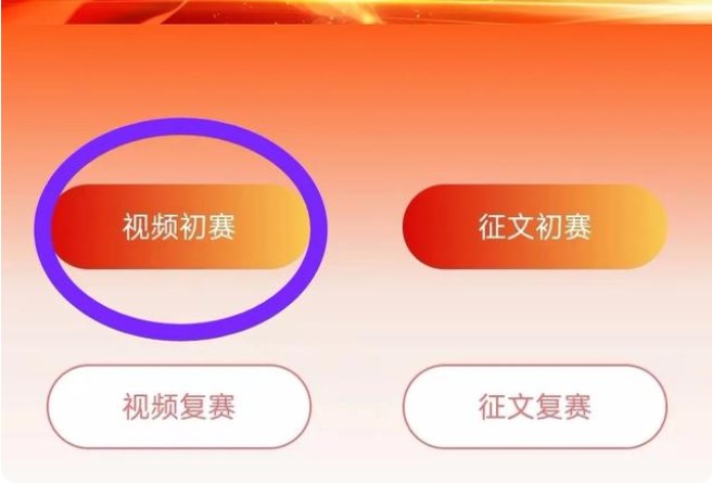 七彩云端app下载-七彩云端中小学app软件官方版v3.0.35