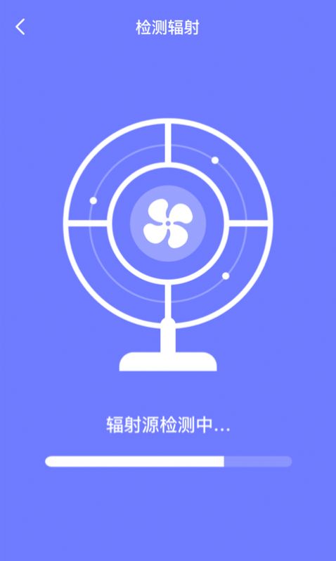 皮皮清理app手机版图片1