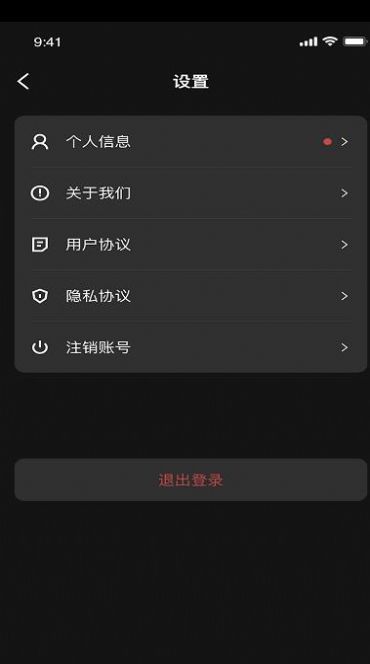 xmate数字藏品app下载-xmate数字藏品优惠劵app官方版v1.0