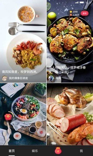 雅视app官网版app下载-雅视app免费版下载安装