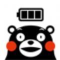 Kumamon Battery