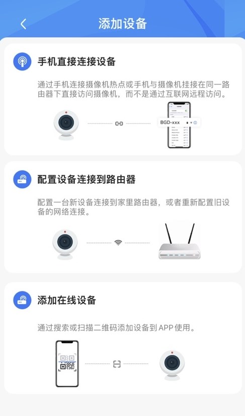 FtyCamProapp下载-FtyCamPro辅助工具app官方下载v1.53