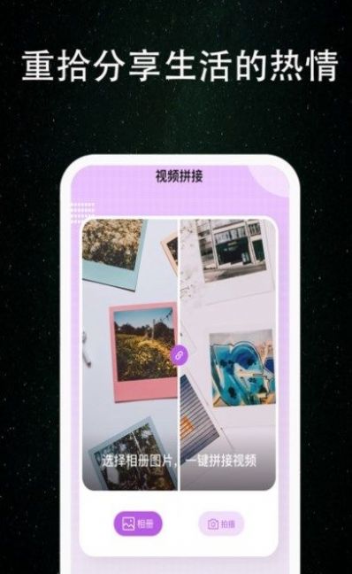 非非简记app-非非简记笔记文档app官方版下载v1.0.0.05242138