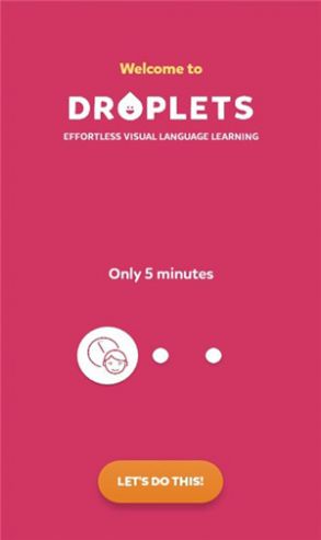 droplets软件2022最新版本-droplets软件官方正版下载