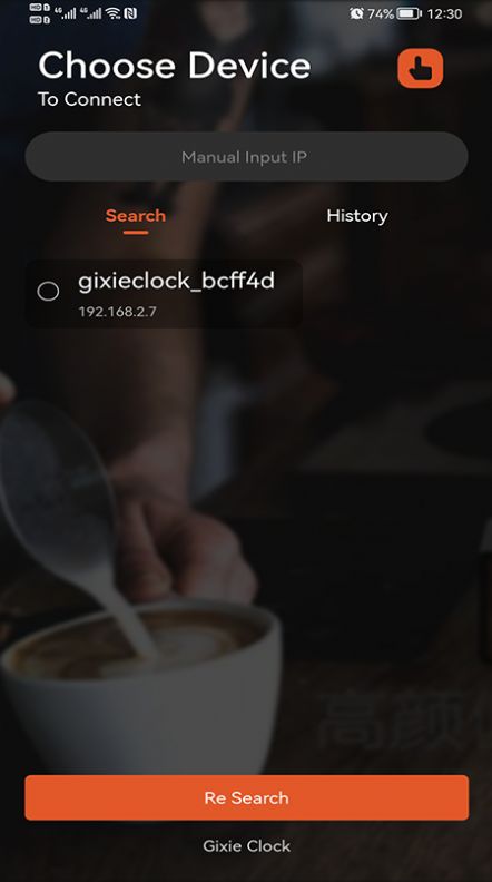 GixieClockapp下载-GixieClockapp最新版v1.0.1