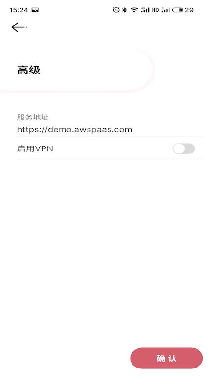 AWS移动门户app-AWS移动门户app安卓版v5.2.130