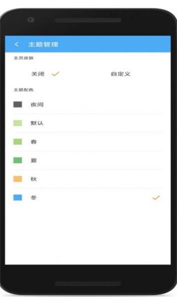 cc魔盒app下载-cc魔盒视频播放器app软件官方版v1.5.0