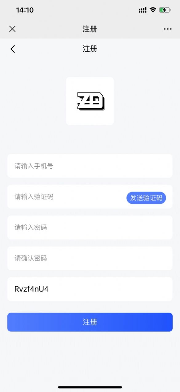 字度数藏app下载-字度数藏折扣返利app最新版v1.0.0