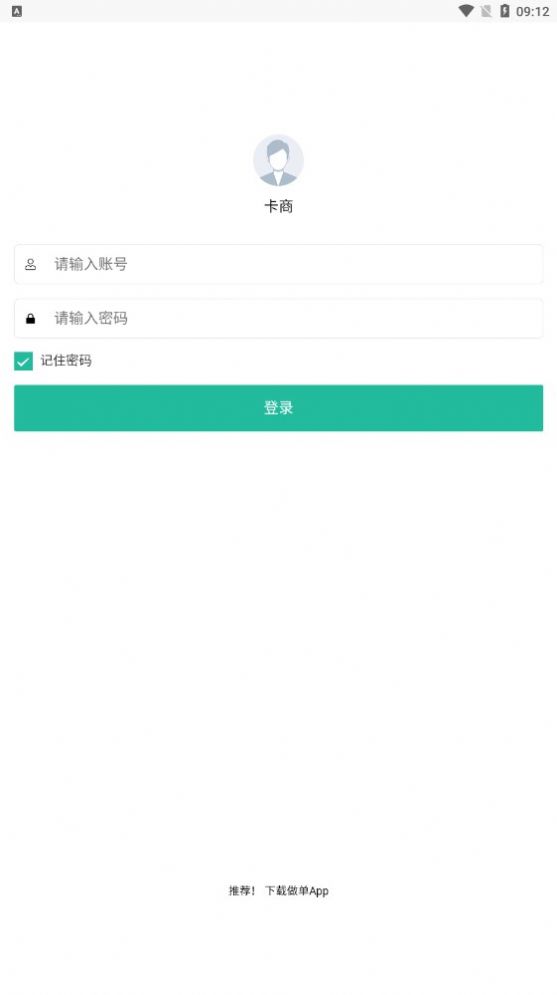 FishXapp下载-FishX兼职软件免费app下载v1.0.0