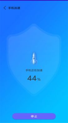 万能垃圾清理大师app-万能垃圾清理大师系统应用app官方版下载v5