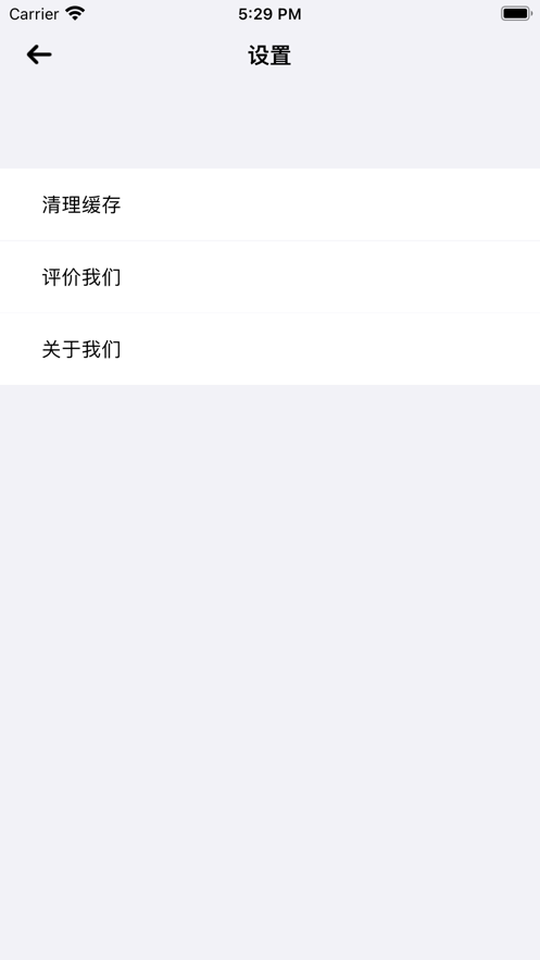 同学录小本app下载-同学录小本笔记文档app最新版下载v1.0.2